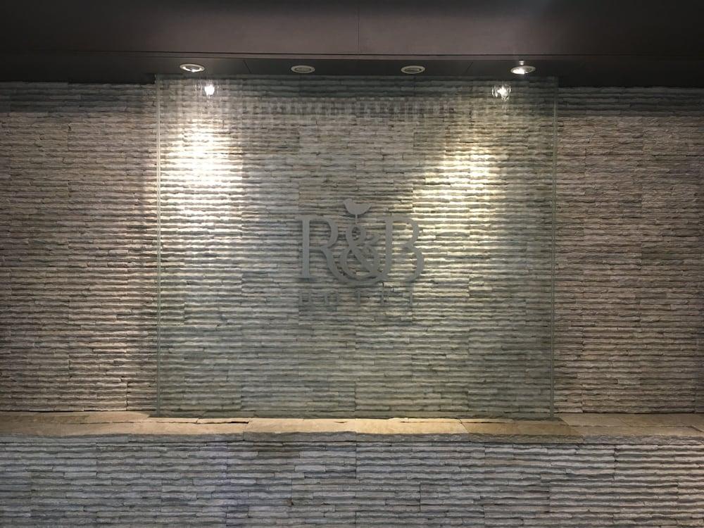 Washington R&B Hotel Hachioji Exterior photo
